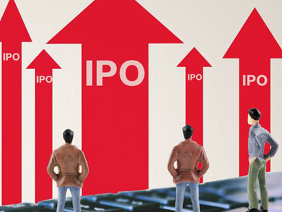 30份招股書透析：房企分拆上市 是造夢還是圈錢？